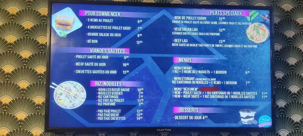 On Nem - Menu Image 1